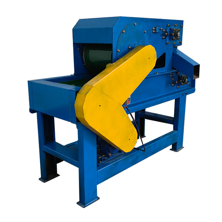上旋皮帶式磁選機(jī)