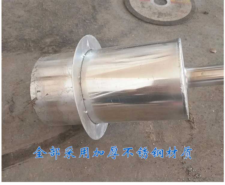 自動(dòng)脫鐵撿鐵器