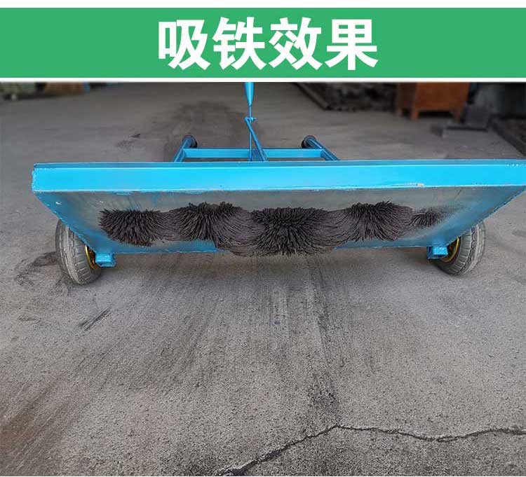鐵屑清掃車 鐵屑清掃車