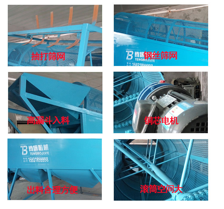 guntongshai.jpg guntongshai.jpg