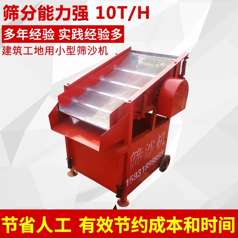 shaishaji.jpg shaishaji.jpg