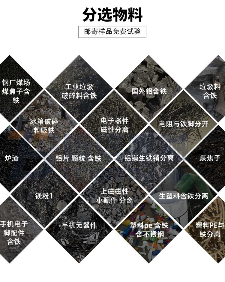 B鍨嬫粴絳掑紡紓侀€夋満_19.jpg B鍨嬫粴絳掑紡紓侀€夋満_19.jpg