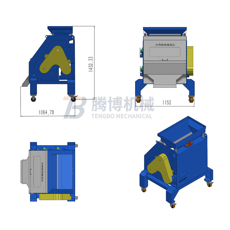 Quartz sand iron separator.jpg Quartz sand iron separator.jpg