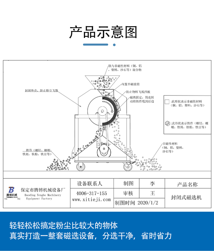灝侀棴寮忓己紓佺閫夋満_07.jpg 灝侀棴寮忓己紓佺閫夋満_07.jpg