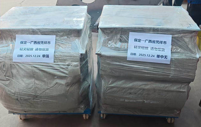 單滾筒中磁磁選機(jī)