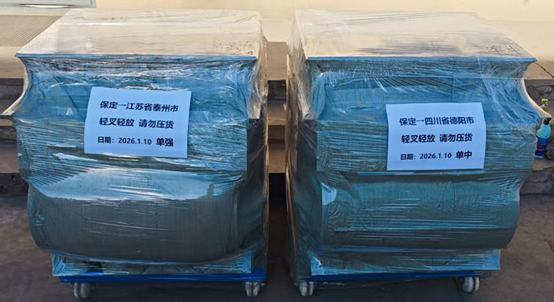 單滾筒強(qiáng)磁磁選機(jī)