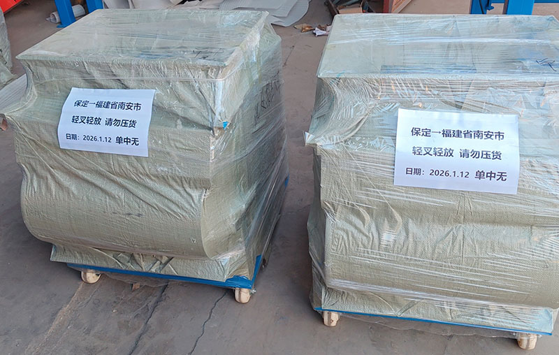 單滾筒中磁磁選機(jī)