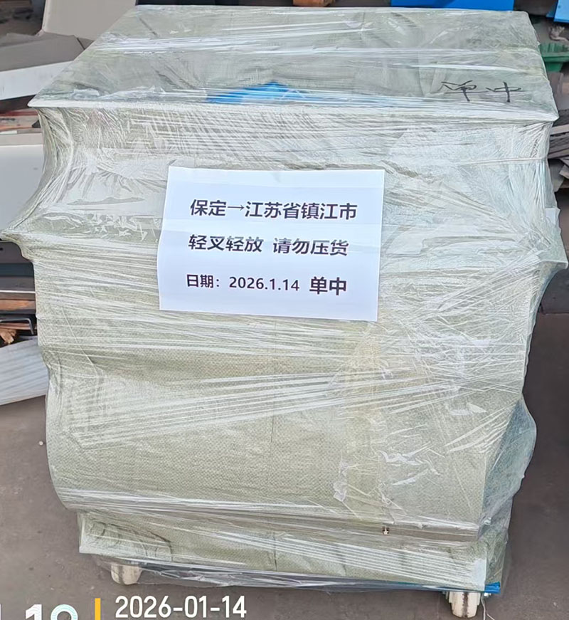 單滾筒中磁磁選機(jī)